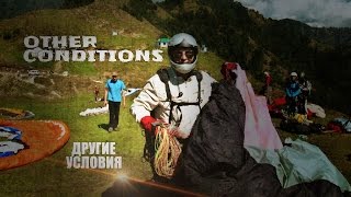 Новелла 2 - Новелла 2 -