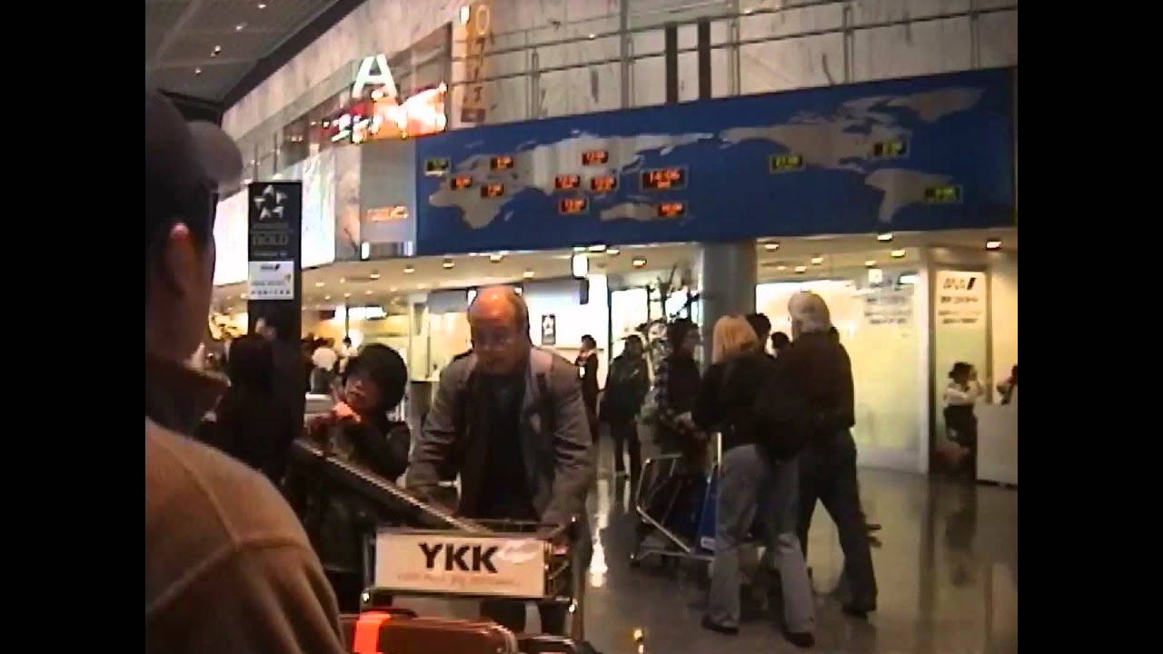 beautycon Narita International Airport Departure Lounge Tokyo Japan by HourPhilippines.com