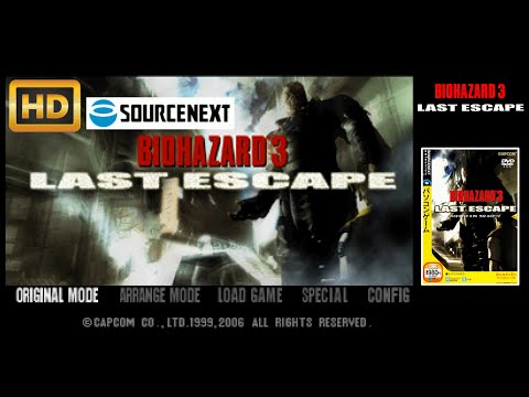 BIOHAZARD３　LAST　ESCAPE販促用Ｂ２ポスター　ピン穴無し BIOHAZARD3 LAST ESCAPE販促用B2ポスター ピン穴無し