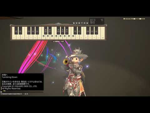 【FF14楽器演奏】奈落へ