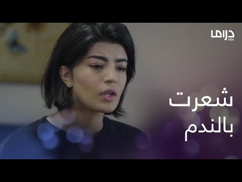 بنات الملاكمة الحلقة 5 نجود تشعر بالندم على أخطائها 