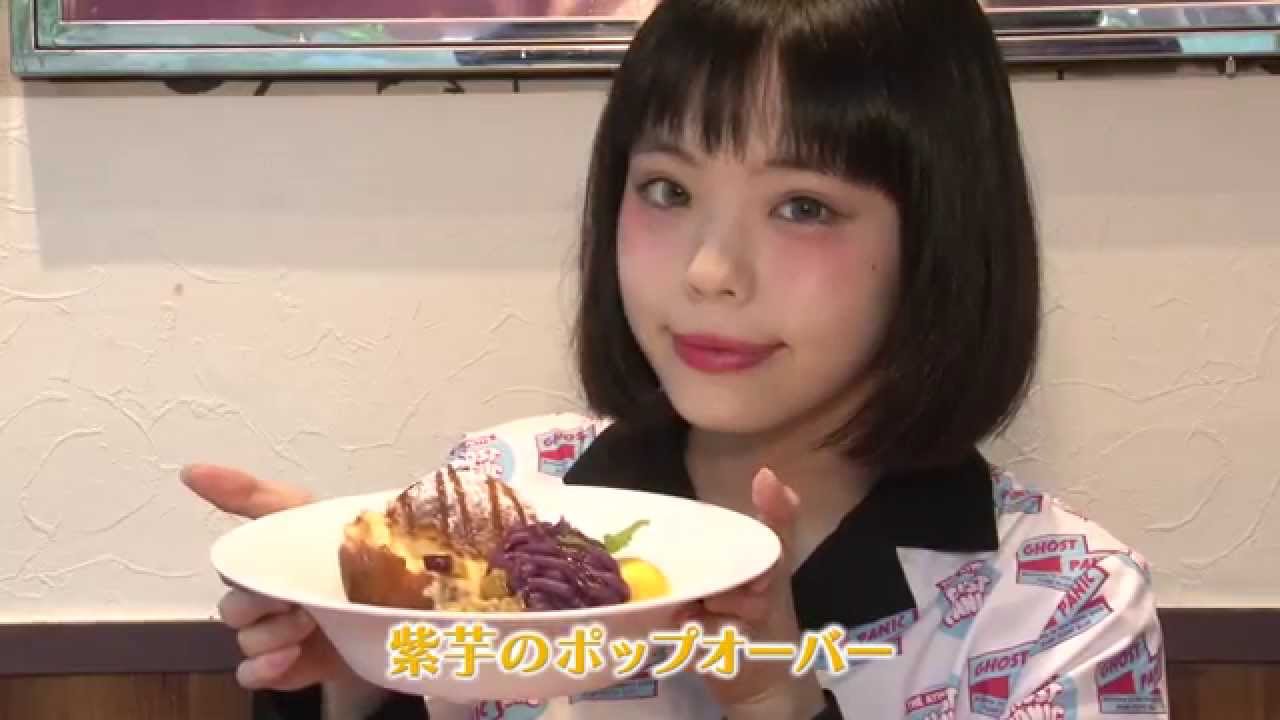 瀬戸あゆみさんの身長体重 カップは すっぴんや髪型もチェック 彼氏はいるの