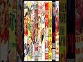 متى بدأت السينما متى بدأت السينما