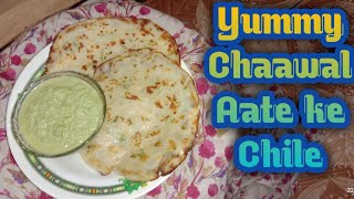 Download Lagu Yummy Chaawal Aate ke Chile 😍😘 | Make in morning Breakfast | Delicious 🤗😇 MP3