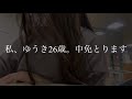 父の夢を叶える為、私は中免をとることに決めました。｜報告の弾丸帰省にて、父の秘密のハーレーが発覚、、、【バイク女子への道】