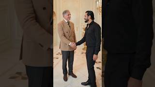Shahbaz Sharef #trending #viral #viralvideo #trendingreels #trendingshorts #fyp #pmln #shahbazsharif