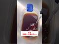 【お湯を入れるだけ】【タッパーコーヒーゼリー】超簡単に作れて洗い物も少ない！#shorts #デザート#コーヒー