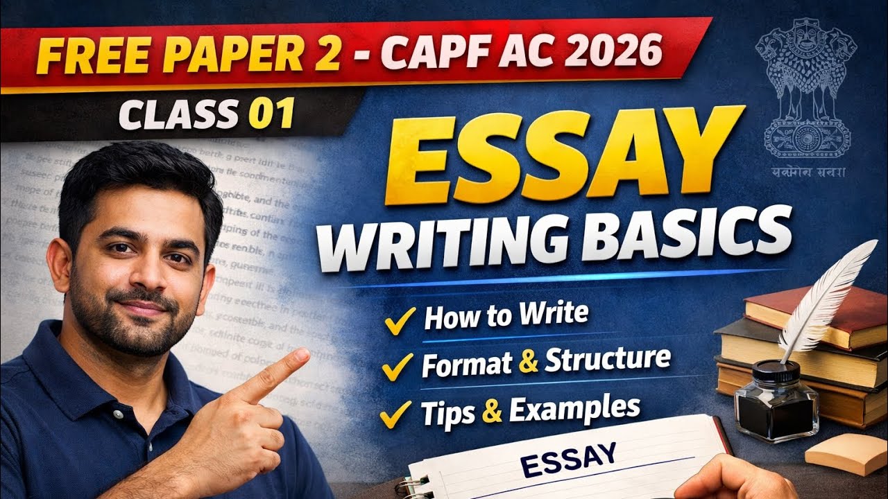 CLASS 01 FREE CAPF AC 2026 PAPER 2 WORKSHOP BATCH