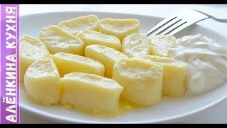 Ленивые вареники с творогом /Lazy vareniki with cottage cheese / 與酸奶乾酪的懶惰 Ленивые вареники с творогом /Lazy vareniki with cottage cheese / 與酸奶乾酪的懶惰