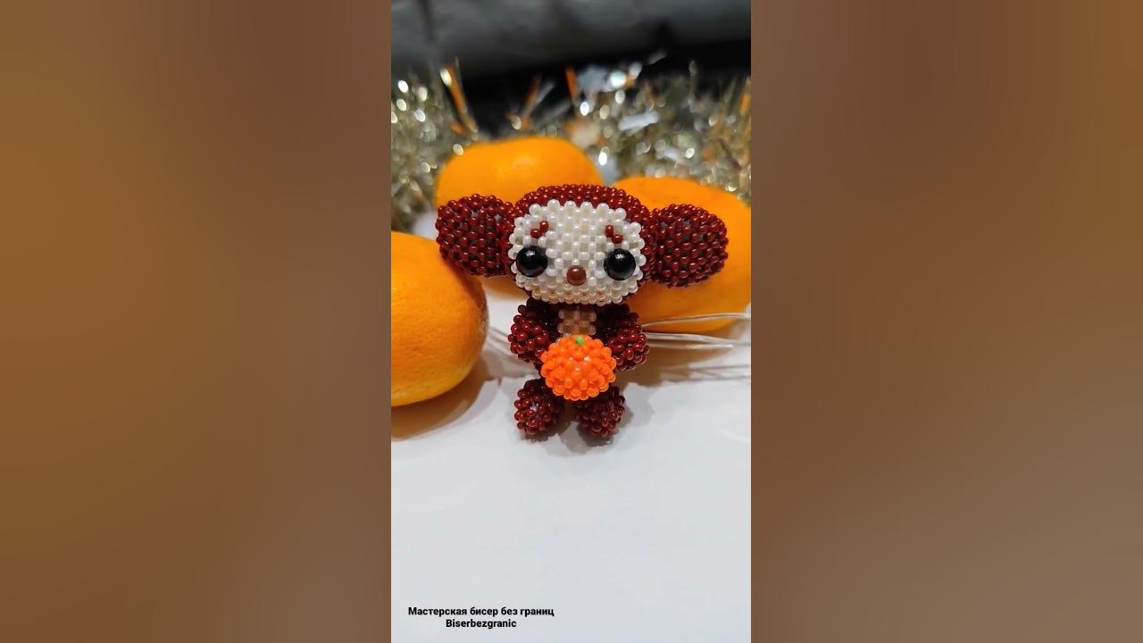 Чебурашка из бисера схема плетения Чебурашка из бисера #амигуруми #бисероплетение #чебурашка - YouTube
