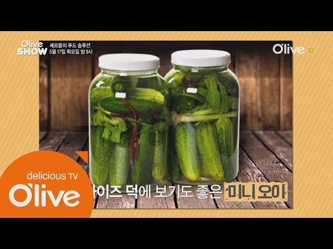 oliveshow2016 (선공개) 오이 보다 더 시원한 오이의 정체는?! 160517 EP.16