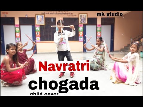 Chogada Song| Child Cover Dance | Loveyatri | Darshan Raval || Mk Studio | Mukesh Nayak