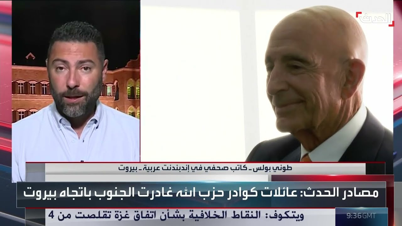 تباينات داخل حزب الله ومخاطر التصعيد الإسرائيلي على لبنان