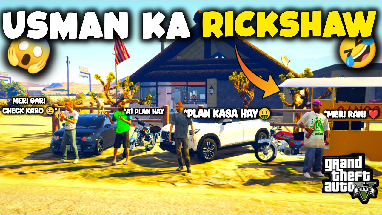 Usman Ricshaw CHACHA KA PLAN!😱 OR USMAN KA RICKSHAW🤣 || GTA 5 PAKISTAN MODS - YouTube