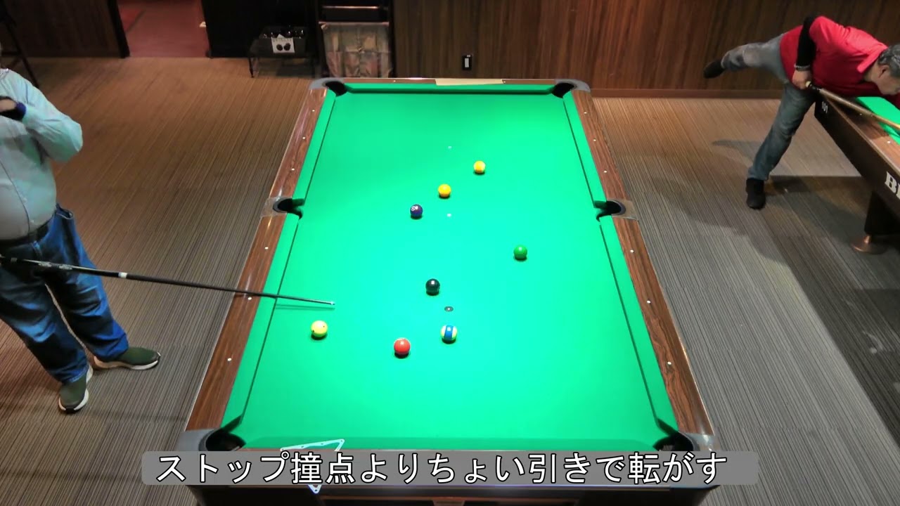 ボウラード練習20250523_7 - YouTube