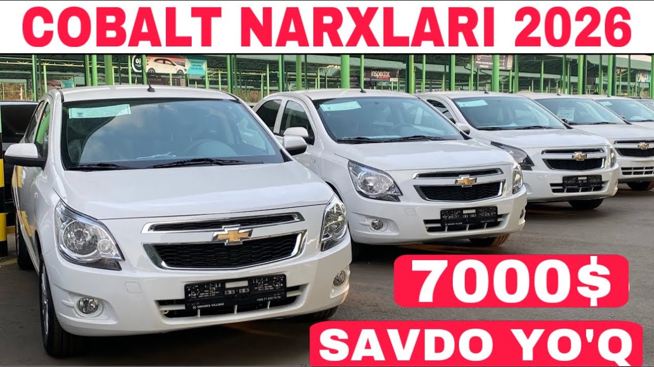 11-yanvar COBALT NARXLARI 2026 SERGELI MOSHINA BOZORI ARZON COBALT NARXLAR SERGELI MOSHINA BOZORI