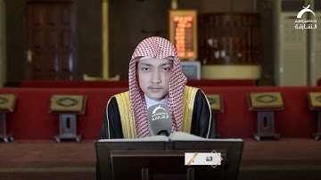 القارئ : إدريس الهاشمي - آية الصلاة على النبي