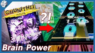 Chunithm Lyrics Made By Notes? - O-Oooooooooo Aaaa E A A I A U Master 13