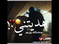 ملوك الجدعنه