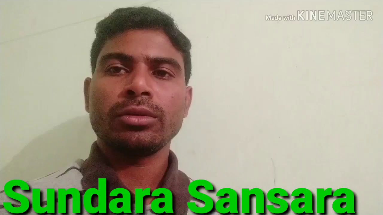 How to view OTET result on your mobile