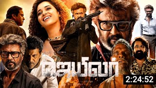 Jailer Tamil Full Movie (2023) Rajinikanth I Tamannaah Bhatia I Movie Review & Story Explain