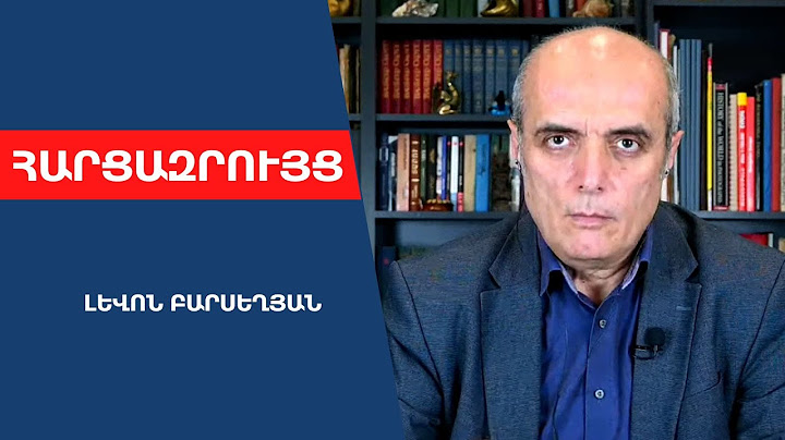 Չեմ հավատում՝ Աջապահյանը Գալստանյանի հետ քննարկել է՝ ինչ պայթեցնել. խոսք է ասել, կալանքի կարիք չկա