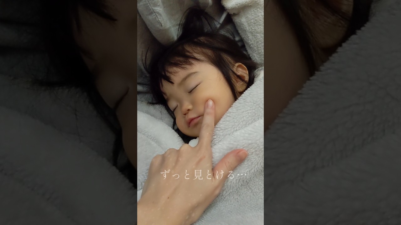 天使の寝顔