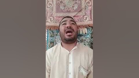 تلاوة في قمة الروعة والجمال للشيخ خليل ديدي حفظه الله 🌹🌹