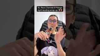 BL Recs ❤️ #danmei #blmanga #booktube #blnovel #bl #mangarecommendation