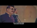 Khoon Khareeday   Hallelujah The Band   Official Mp3 Song