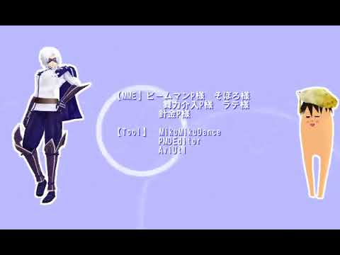 【MMD】半兵衛シンセサイザ 【MMD戦国BSR&無双】