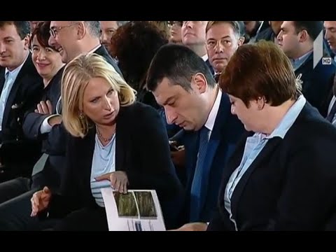 გასაყიდად გამოტანილი  ობიექტები