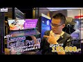 พรีวิว Lenovo Legion Pro 7i สเปก i9-13900HX + RTX 4080 จอ 16" QHD+ 240Hz ราคา 119,990 ของแถม 17,460