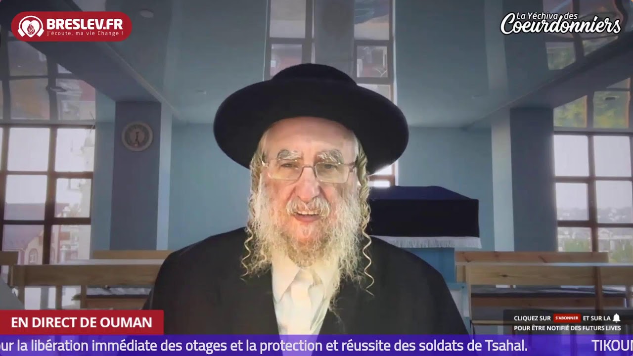 Kokhvei Or Sihot et Sipourim - 23 Juillet-