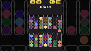 【Ball Sort Puzzle】Level.1939 screenshot 5