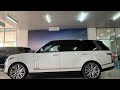 Range Rover SV Auto 5.0 V8 Supercharged 565Hp White Color | Price: $860,000