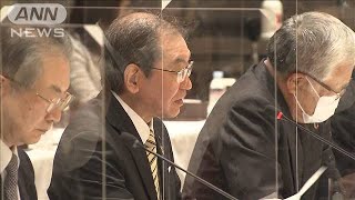 「積極的な賃金引き上げを呼び掛けている」経団連(2022年1月11日)