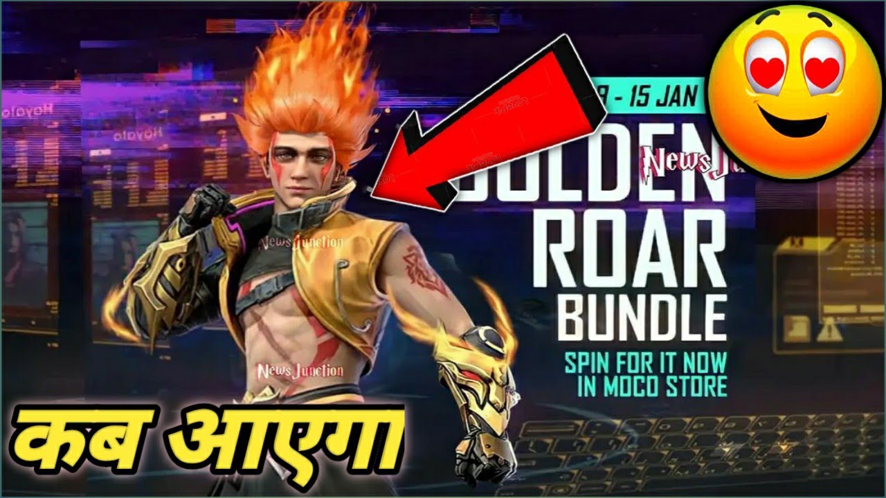GOLDEN ROAR BUNDLE KASE MILAGA.FREE FIRE MOCO STORE EVENT.FF NEW EVENT TODAY.GOLDEN ROAR BUNDLE FF