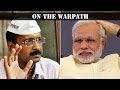 Corruption rampant Gujarat govt's employment