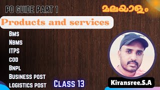 Full Products and Services Class || PO Guide Part 1 || GDS to MTS/POSTMAN Update