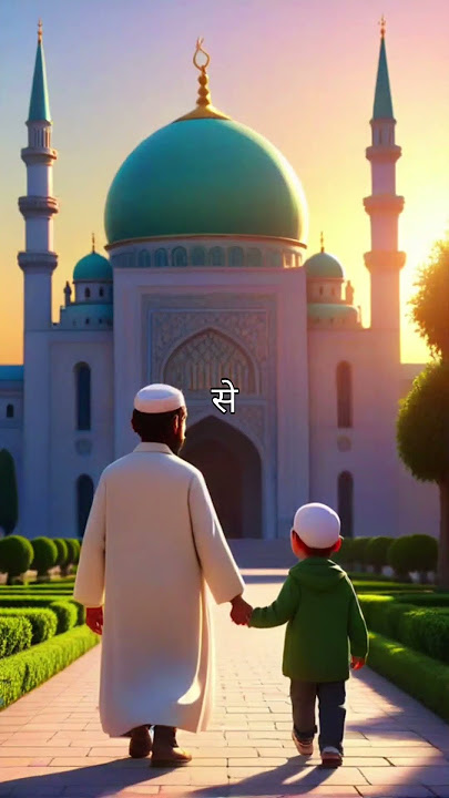 kya aj ap nai fajar ki namaz ada ki 🫣🤭☺️
