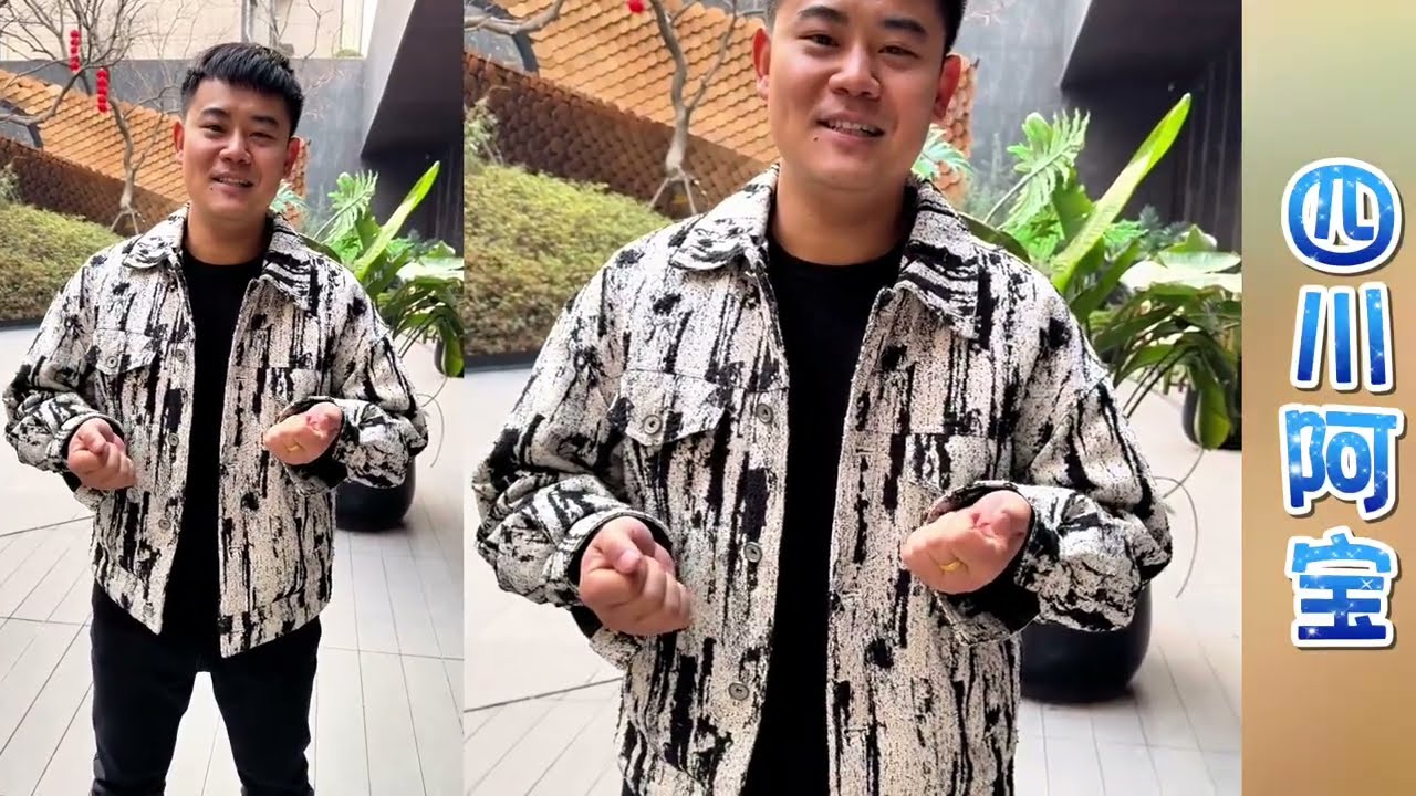 阿宝手臂已经修养的差不多了，埃塞姐姐正在办理签证，希望阿宝能来非洲接她！结尾有彩蛋！！