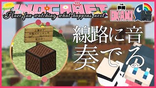 小野町春香、Youtube、ライブ、live、ユーチューブ