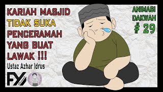 😆 Tidak Suka Penceramah Buat Lawak, UAI | Animasi Dakwah 29 | #ustazazharidrus #fyp #dakwah