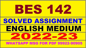bes 142 solved assignment 2022-23 in english | bes 142 solved assignment 2022-23 | bes 142 2022-23