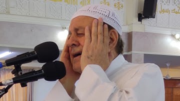 الأذان الثاني من صلاة الجمعة || القارئ نعمة العيساوي ٢٠٢٥/٦/٢٠م - ١٤٤٦ه‍