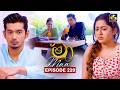 Maa ම Episode 220 04th March 2026 Swarnavahini