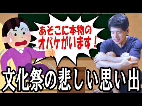 元配信 ゆゆうた押忍 https://www.twitch.tv/yuyuta0702.