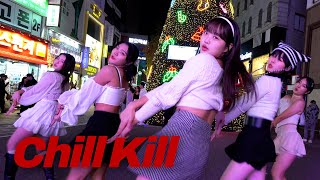 [짤킹] Red Velvet 레드벨벳 'Chill Kill' Dance Cover 커버댄스 @동성로│K-POP IN PUBLIC│[BLACK DOOR 블랙도어]