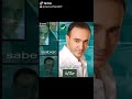 صابر الرباعي حكايتك حكاية ألبوم حيروني